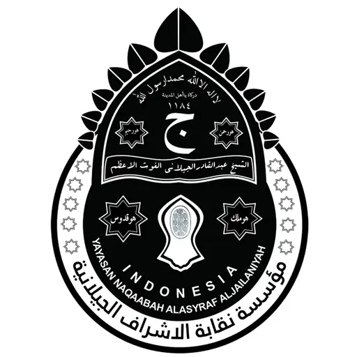 Logo Yayasan Aljailaniyah